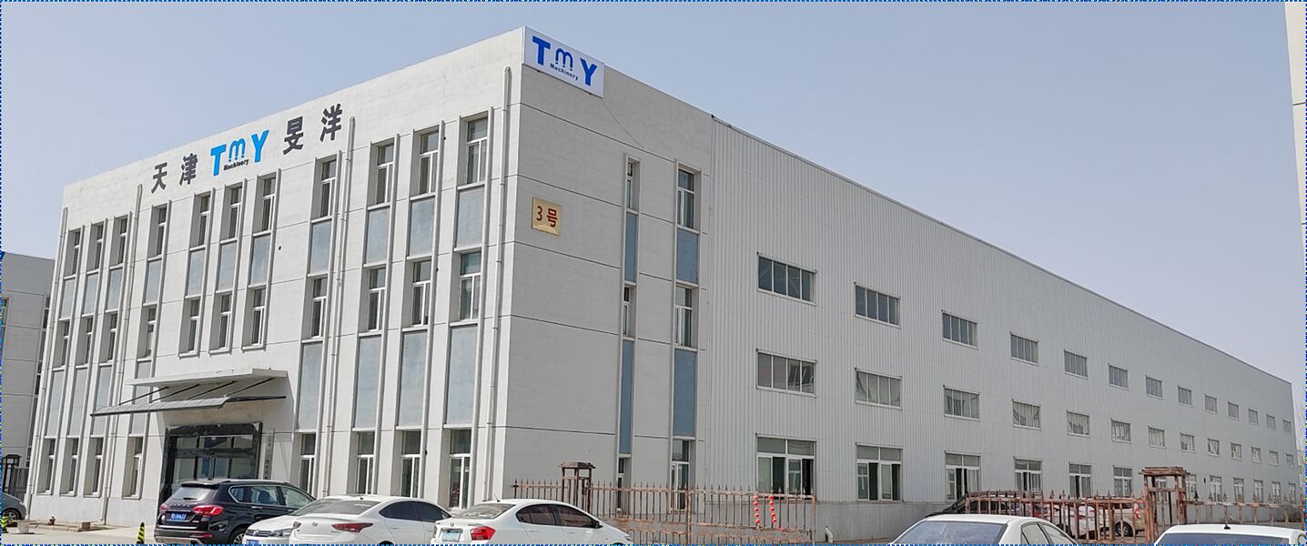 Tianjin Minyang Precision Machinery Co., Ltd.