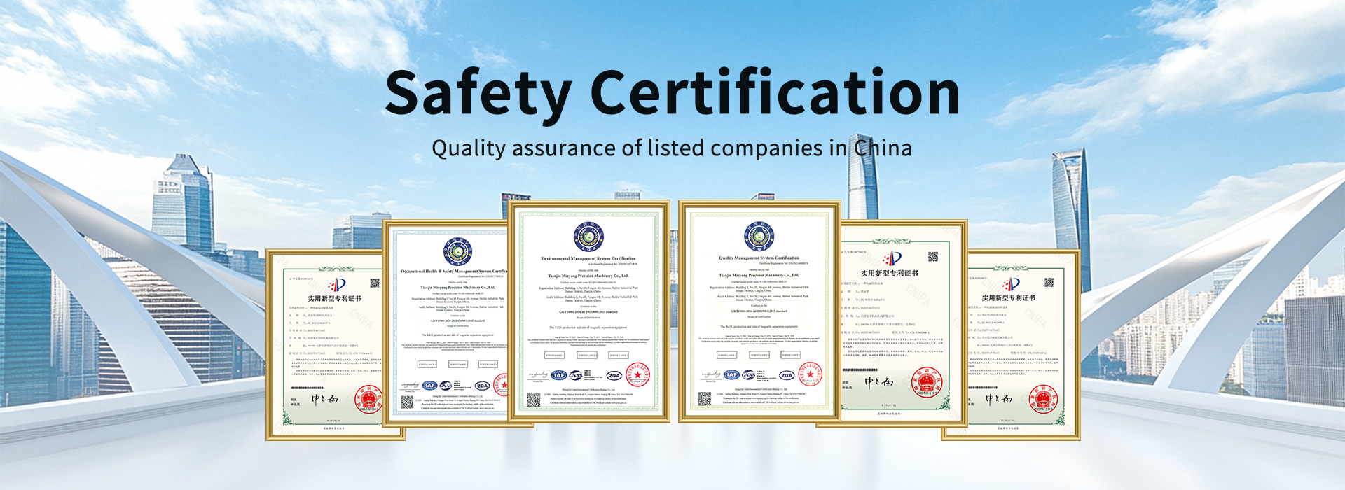Calidad Separación electromagnética Fábrica